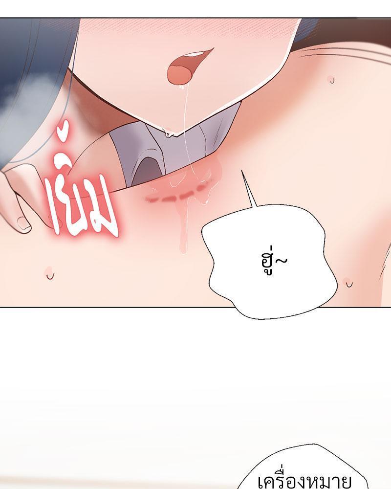 Doujin-Lc- อ่าน โดจิน มังฮวา เกาหลี ญี่ปุ่น จีน แปลไทย Family with Benefits ตอนที่ 1 2 3 4 5 6 7 8 9 10 11 12 13 14 ฟรี ไม่มีโฆษณา อ่าน โดจิน Manhwa เกาหลี ญี่ปุ่น จีน เรามีครบ คัดมาให้เน้นๆ โดจิน 18+ รับประกันความฟินโดย  Doujin Lc
