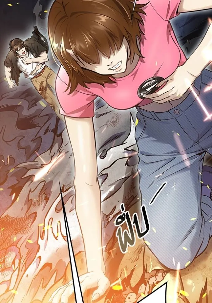 ทาวเวอร์ออฟก๊อด หอคอ ตอนที่ 638 รูปที่ 112