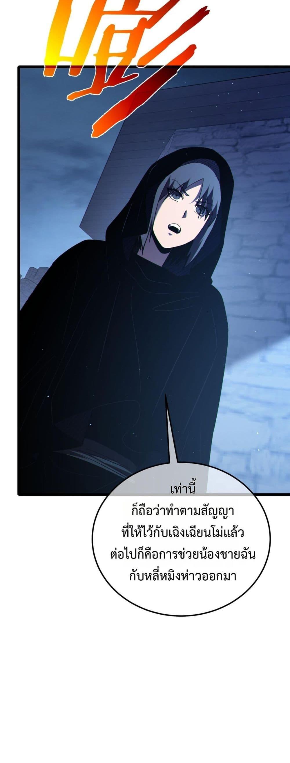 Manga-lc-com อ่านมังงะ อ่านการ์ตูน ออนไลน์ ฟรี MyPassiveSkil ตอนที่ 1 2 3 4 5 6 7 8 9 10 11 12 13 14 ฟรี ไม่มีโฆษณา Manga-lc - อ่าน มังงะ อ่าน การ์ตูน ออนไลน์ อ่านมังงะ ฟรี