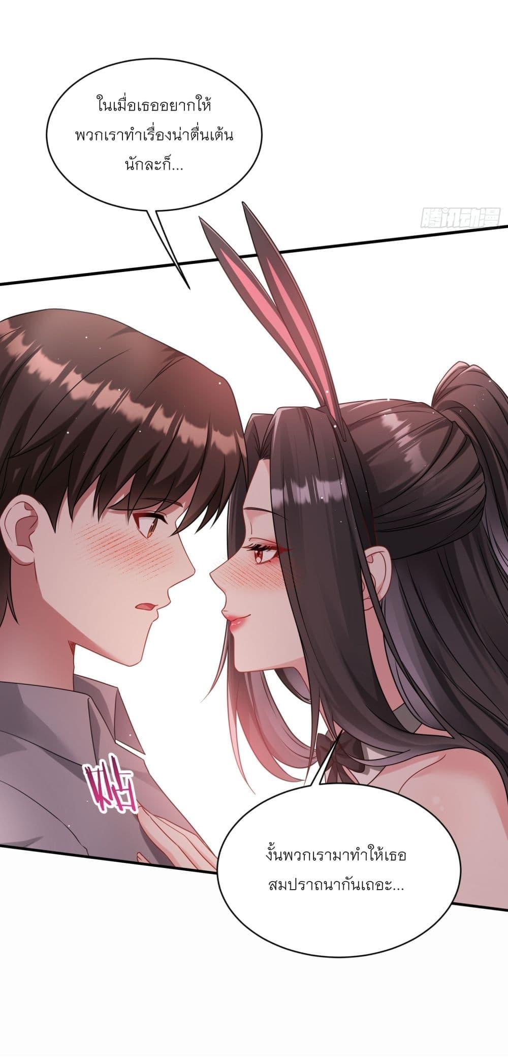 Manga-lc-com อ่านมังงะ อ่านการ์ตูน ออนไลน์ ฟรี Became a Billionaire After Dog Licking Improperly ตอนที่ 1 2 3 4 5 6 7 8 9 10 11 12 13 14 ฟรี ไม่มีโฆษณา Manga-lc - อ่าน มังงะ อ่าน การ์ตูน ออนไลน์ อ่านมังงะ ฟรี