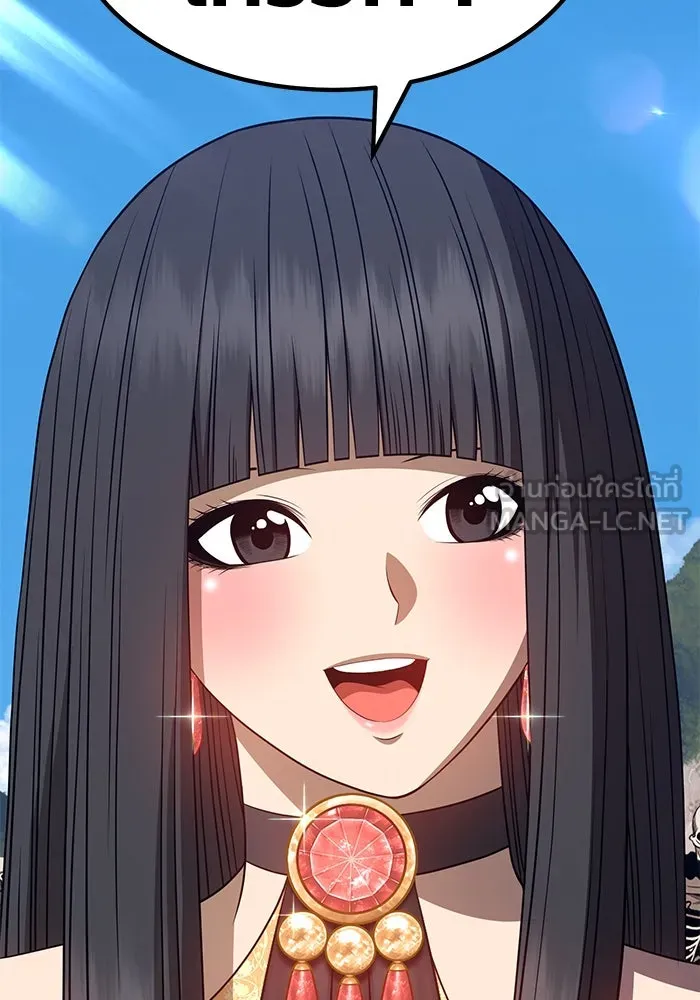 +99 ท่อนไม้พร้อมบวก ตอนที่ 28 รูปที่ 114