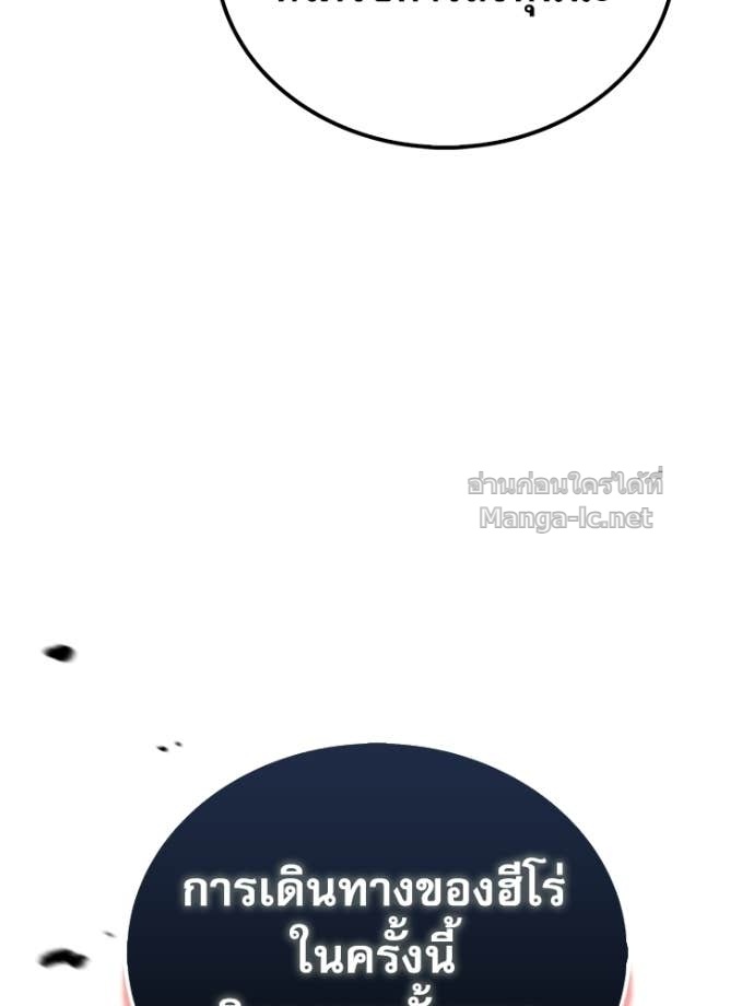 Doujin-Lc- อ่าน โดจิน มังฮวา เกาหลี ญี่ปุ่น จีน แปลไทย หยุดนะจอมมาร ฮีโร่ล้อมไว้หมดแล้ว ตอนที่ 1 2 3 4 5 6 7 8 9 10 11 12 13 14 ฟรี ไม่มีโฆษณา อ่าน โดจิน Manhwa เกาหลี ญี่ปุ่น จีน เรามีครบ คัดมาให้เน้นๆ โดจิน 18+ รับประกันความฟินโดย Doujin Lc