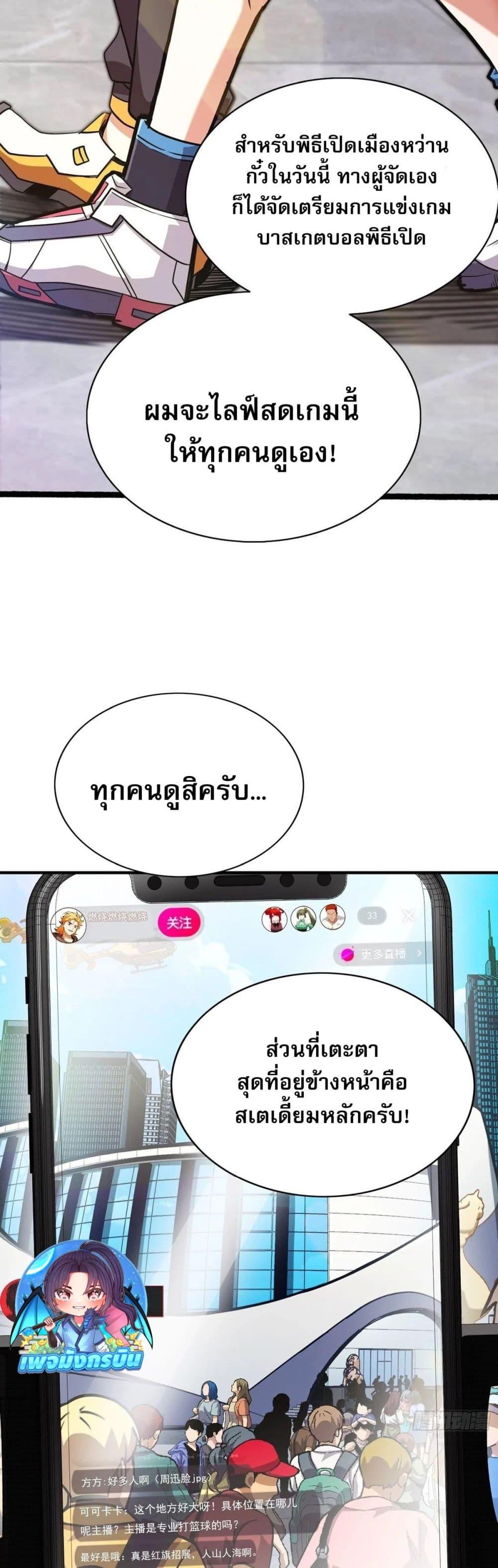 Manga-lc-com อ่านมังงะ อ่านการ์ตูน ออนไลน์ ฟรี Rapid Mana Recovery ตอนที่ 1 2 3 4 5 6 7 8 9 10 11 12 13 14 ฟรี ไม่มีโฆษณา Manga-lc - อ่าน มังงะ อ่าน การ์ตูน ออนไลน์ อ่านมังงะ ฟรี