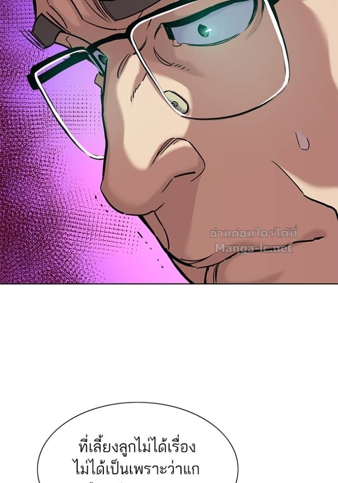 Doujin-Lc- อ่าน โดจิน มังฮวา เกาหลี ญี่ปุ่น จีน แปลไทย Reborn Rich ตอนที่ 1 2 3 4 5 6 7 8 9 10 11 12 13 14 ฟรี ไม่มีโฆษณา อ่าน โดจิน Manhwa เกาหลี ญี่ปุ่น จีน เรามีครบ คัดมาให้เน้นๆ โดจิน 18+ รับประกันความฟินโดย Doujin Lc