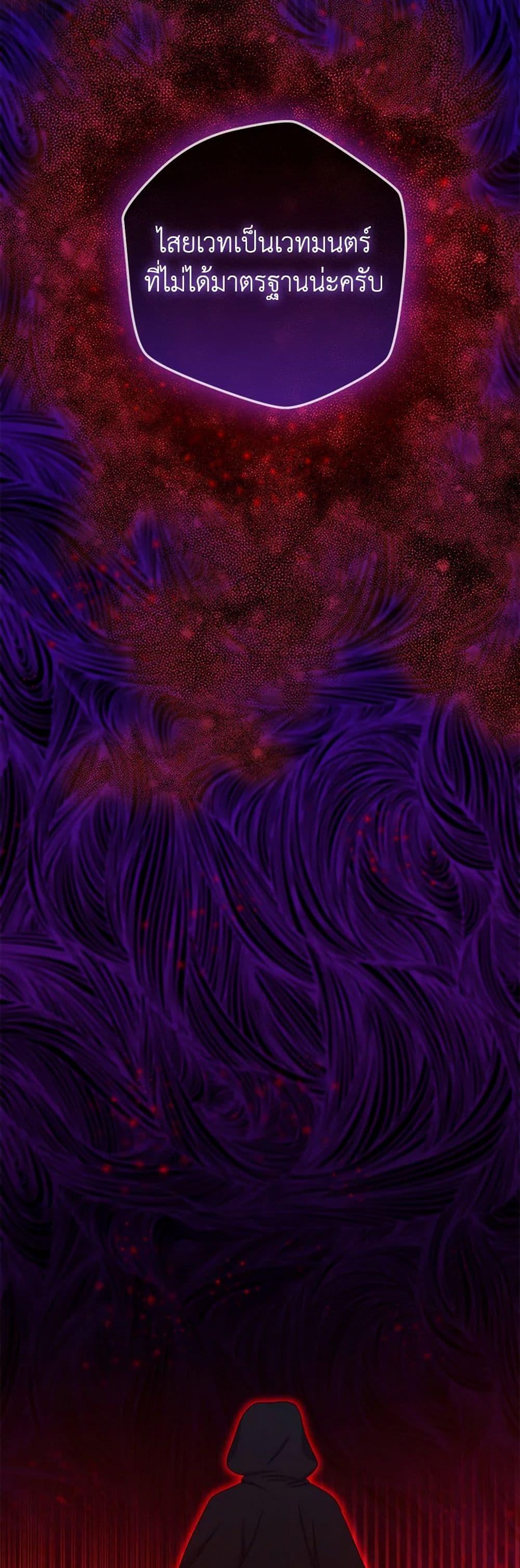 Manga-lc-com อ่านมังงะ อ่านการ์ตูน ออนไลน์ ฟรี From Maid to Queen ตอนที่ 1 2 3 4 5 6 7 8 9 10 11 12 13 14 ฟรี ไม่มีโฆษณา Manga-lc - อ่าน มังงะ อ่าน การ์ตูน ออนไลน์ อ่านมังงะ ฟรี