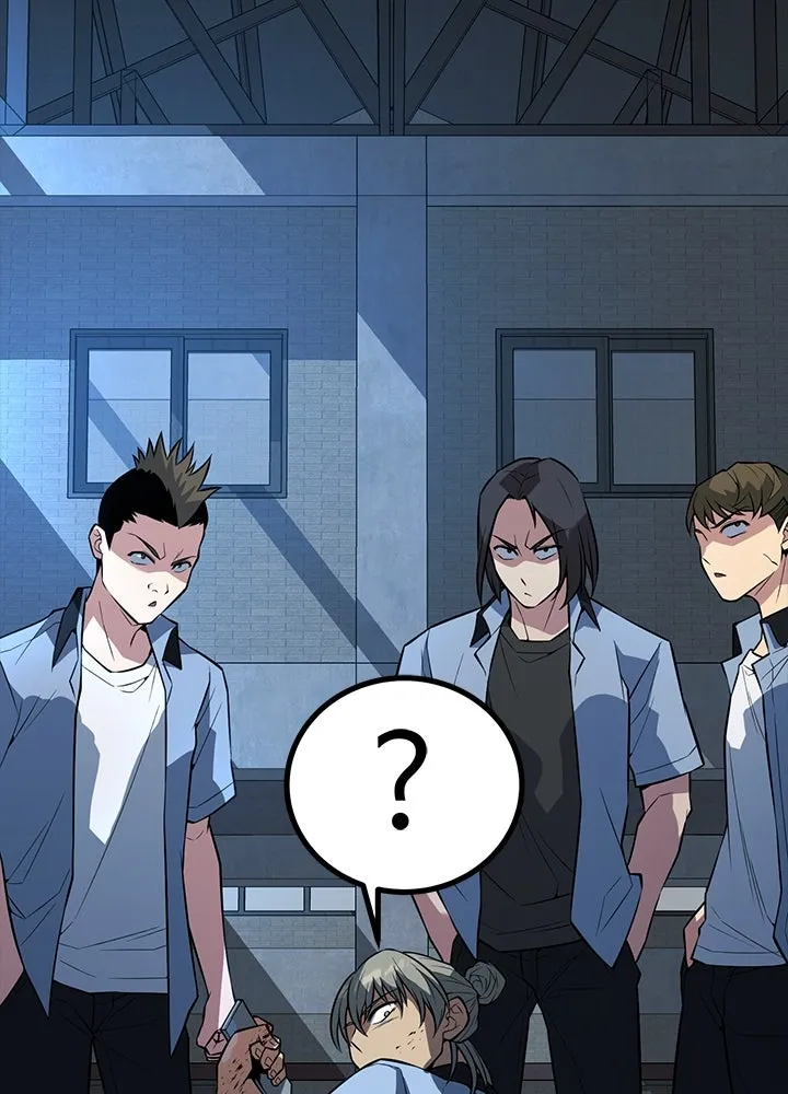 ราชาลานประลอง ตอนที่ 23 รูปที่ 140