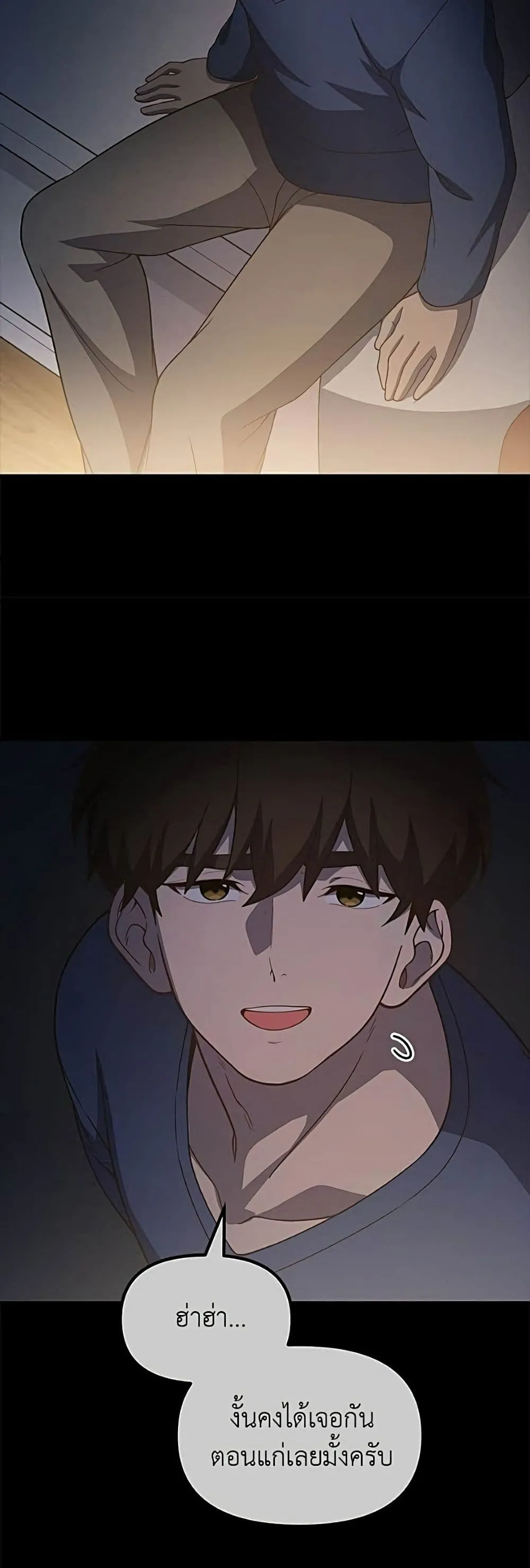 Manga-lc-com อ่านมังงะ อ่านการ์ตูน ออนไลน์ ฟรี The Genius Wants to be Ordinary! ตอนที่ 1 2 3 4 5 6 7 8 9 10 11 12 13 14 ฟรี ไม่มีโฆษณา Manga-lc - อ่าน มังงะ อ่าน การ์ตูน ออนไลน์ อ่านมังงะ ฟรี