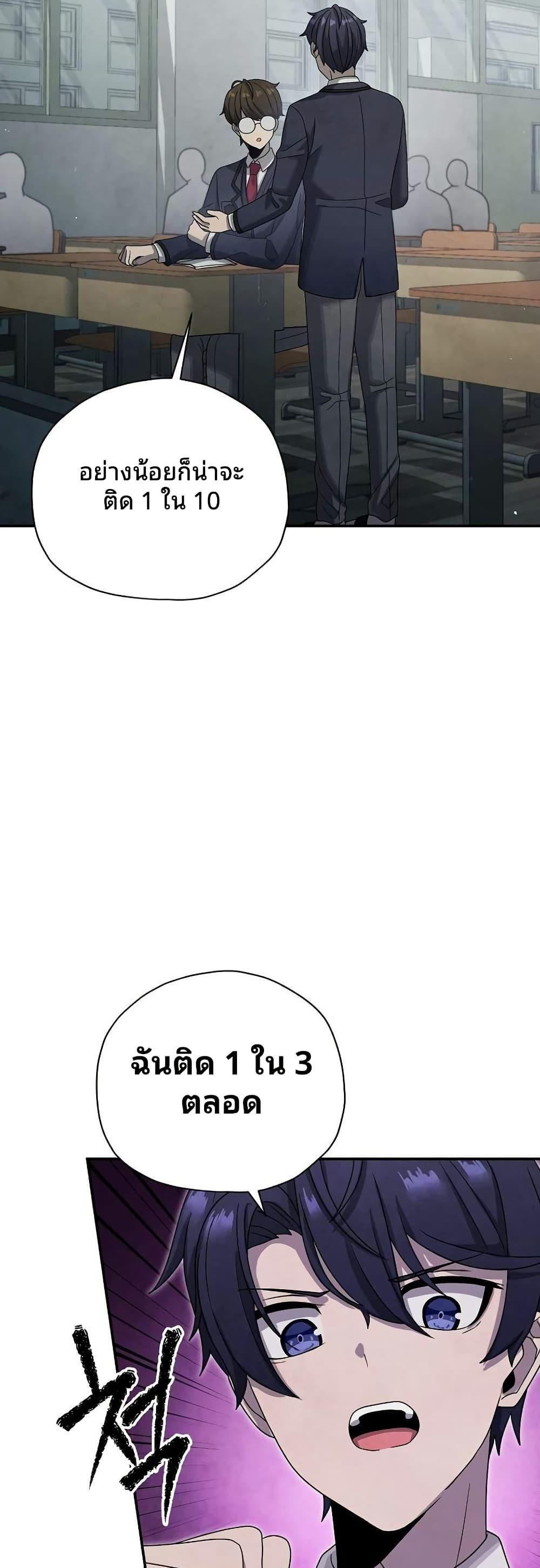 Manga-lc-com อ่านมังงะ อ่านการ์ตูน ออนไลน์ ฟรี Ghost Story Club (Remake) ตอนที่ 1 2 3 4 5 6 7 8 9 10 11 12 13 14 ฟรี ไม่มีโฆษณา Manga-lc - อ่าน มังงะ อ่าน การ์ตูน ออนไลน์ อ่านมังงะ ฟรี