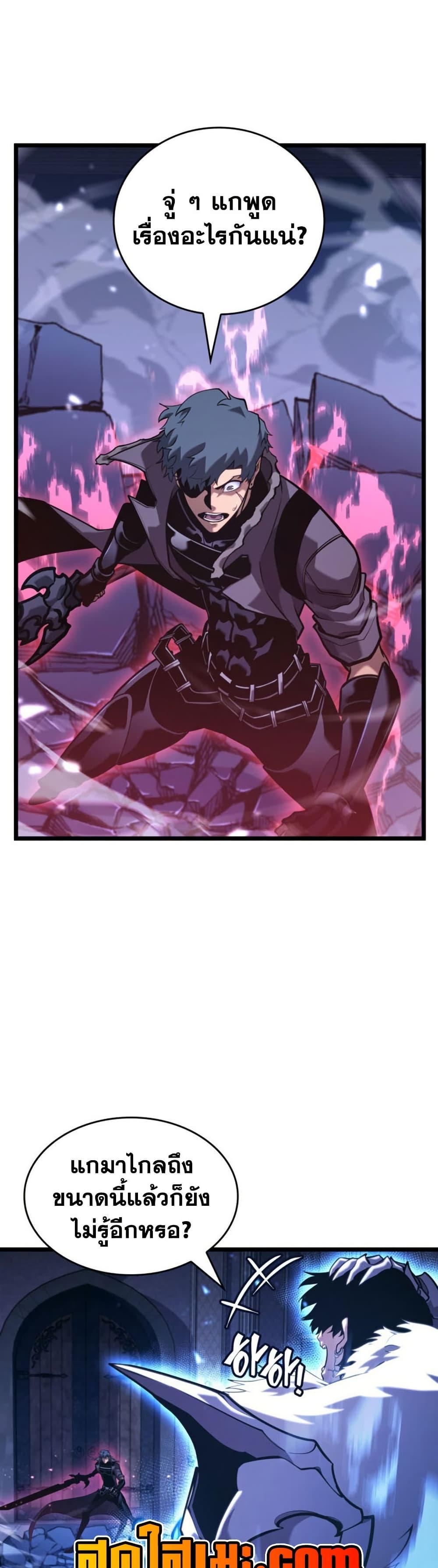 Manga-lc-com อ่านมังงะ อ่านการ์ตูน ออนไลน์ ฟรี Return of the SSS-Class Ranker ตอนที่ 1 2 3 4 5 6 7 8 9 10 11 12 13 14 ฟรี ไม่มีโฆษณา Manga-lc - อ่าน มังงะ อ่าน การ์ตูน ออนไลน์ อ่านมังงะ ฟรี