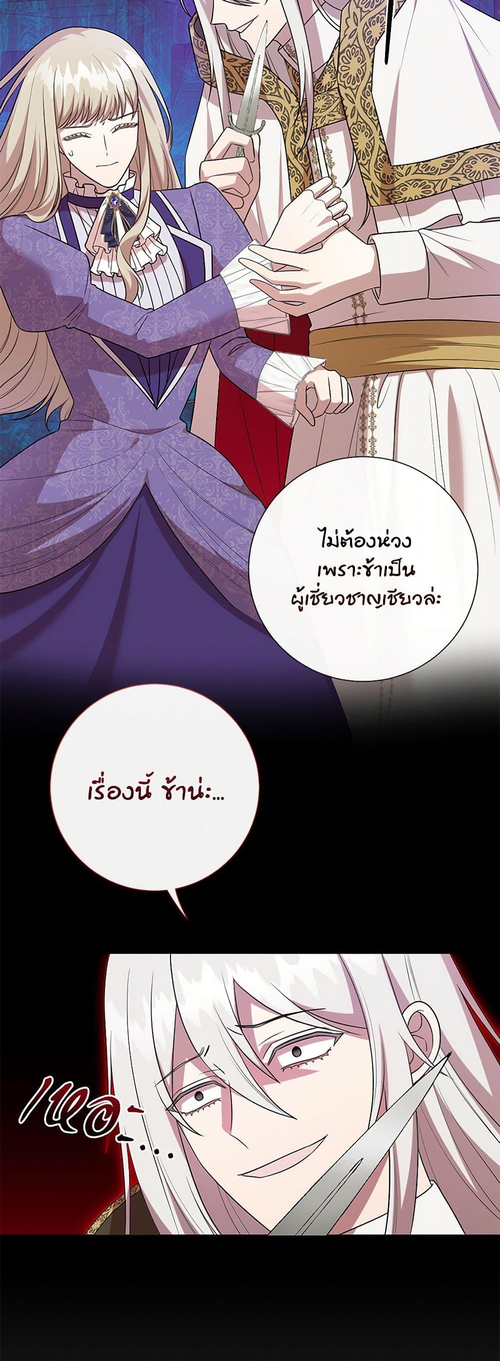 Manga-lc-com อ่านมังงะ อ่านการ์ตูน ออนไลน์ ฟรี Please Don’t Eat Me! ตอนที่ 1 2 3 4 5 6 7 8 9 10 11 12 13 14 ฟรี ไม่มีโฆษณา Manga-lc - อ่าน มังงะ อ่าน การ์ตูน ออนไลน์ อ่านมังงะ ฟรี