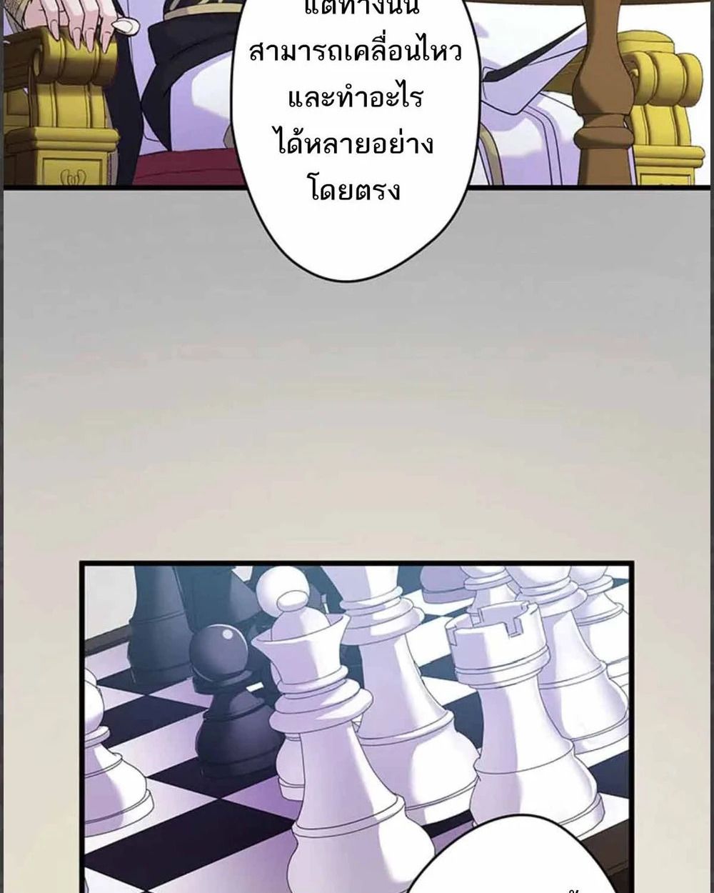 Manga-lc-com อ่านมังงะ อ่านการ์ตูน ออนไลน์ ฟรี The Legendary Assassin Reincarnated as the Beloved Youngest Daughter of a Royal Family ตอนที่ 1 2 3 4 5 6 7 8 9 10 11 12 13 14 ฟรี ไม่มีโฆษณา Manga-lc - อ่าน มังงะ อ่าน การ์ตูน ออนไลน์ อ่านมังงะ ฟรี