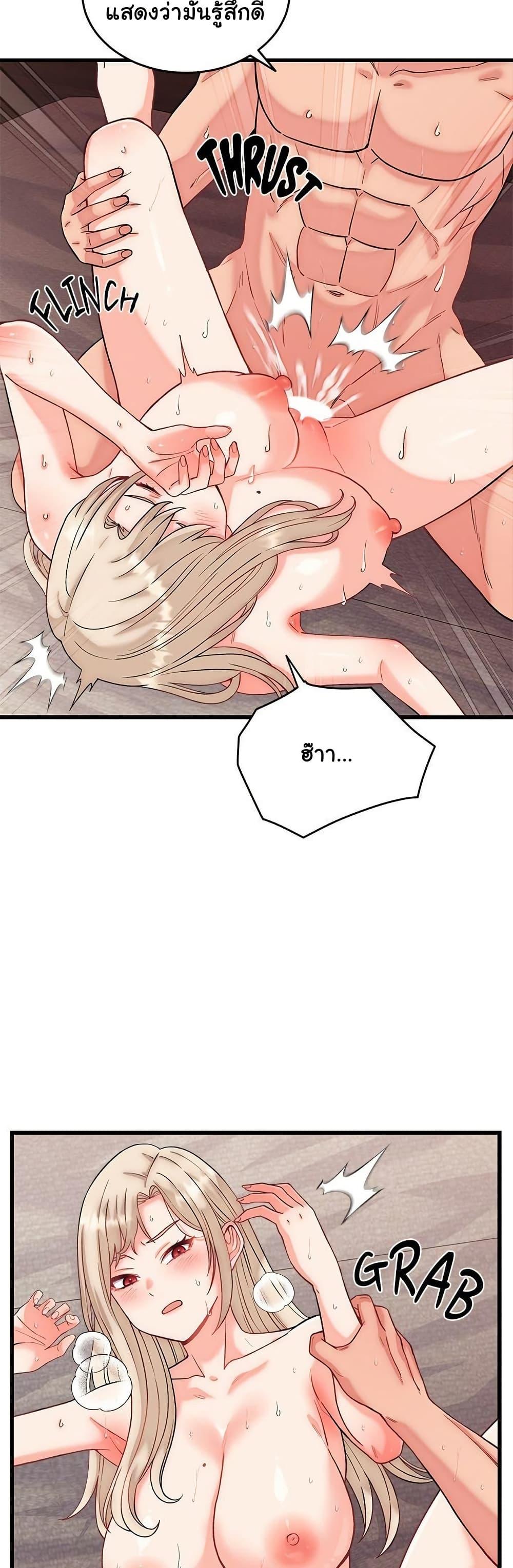 Doujin-Lc- อ่าน โดจิน มังฮวา เกาหลี ญี่ปุ่น จีน แปลไทย From Pauper to Prince ตอนที่ 1 2 3 4 5 6 7 8 9 10 11 12 13 14 ฟรี ไม่มีโฆษณา อ่าน โดจิน Manhwa เกาหลี ญี่ปุ่น จีน เรามีครบ คัดมาให้เน้นๆ โดจิน 18+ รับประกันความฟินโดย  Doujin Lc