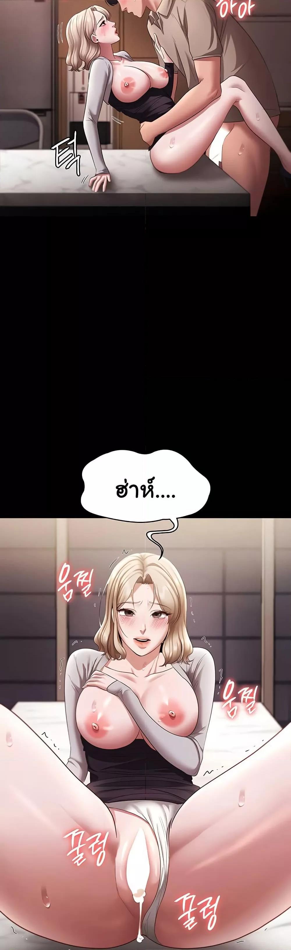 Doujin-Lc- อ่าน โดจิน มังฮวา เกาหลี ญี่ปุ่น จีน แปลไทย The Chairman’s Wife ตอนที่ 1 2 3 4 5 6 7 8 9 10 11 12 13 14 ฟรี ไม่มีโฆษณา อ่าน โดจิน Manhwa เกาหลี ญี่ปุ่น จีน เรามีครบ คัดมาให้เน้นๆ โดจิน 18+ รับประกันความฟินโดย  Doujin Lc