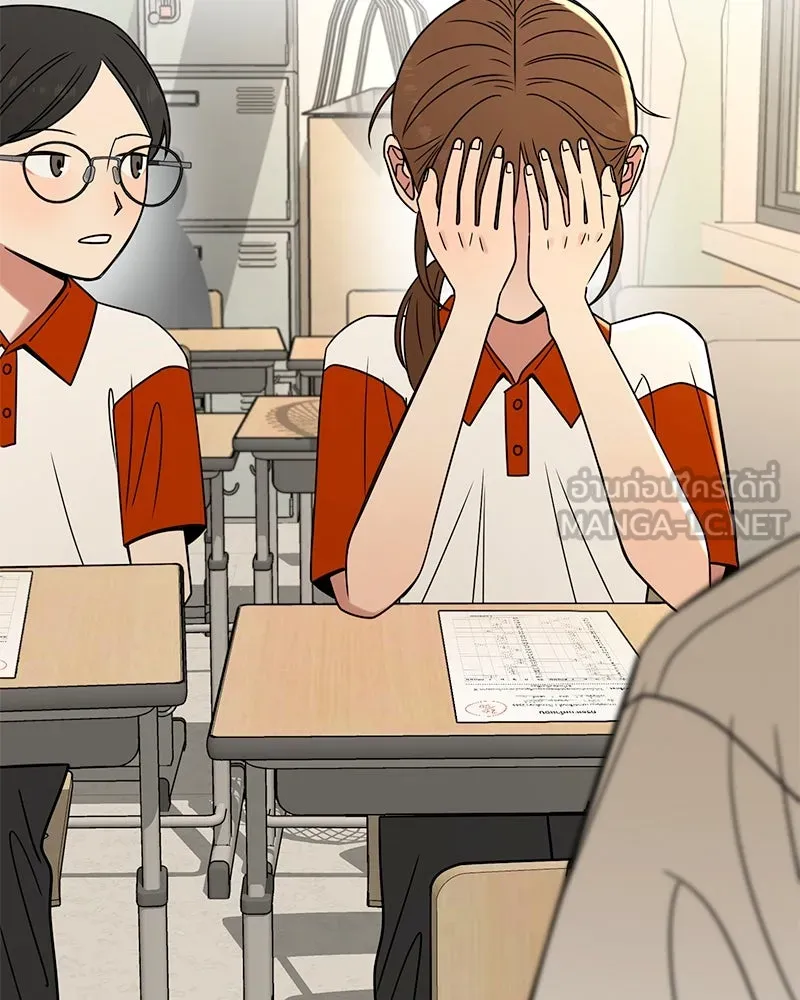 Level One Dreamersbrผู้ชนะรักนี้ต้องเป็น ตอนที่ 40 รูปที่ 3