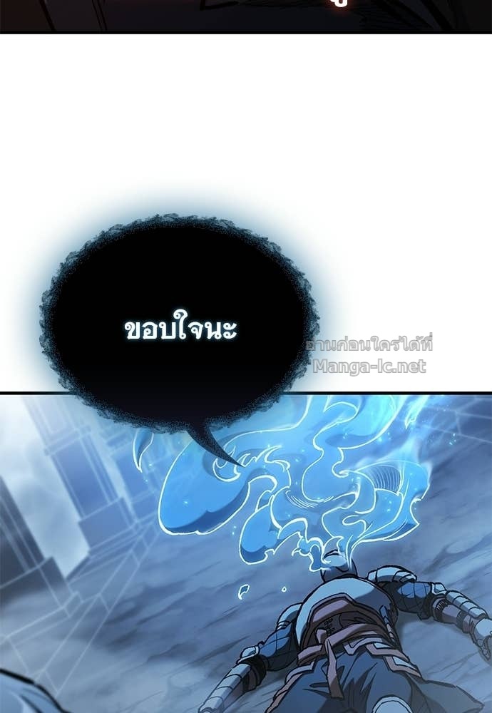 Doujin-Lc- อ่าน โดจิน มังฮวา เกาหลี ญี่ปุ่น จีน แปลไทย อัศวินวันเดียว ตอนที่ 1 2 3 4 5 6 7 8 9 10 11 12 13 14 ฟรี ไม่มีโฆษณา อ่าน โดจิน Manhwa เกาหลี ญี่ปุ่น จีน เรามีครบ คัดมาให้เน้นๆ โดจิน 18+ รับประกันความฟินโดย Doujin Lc