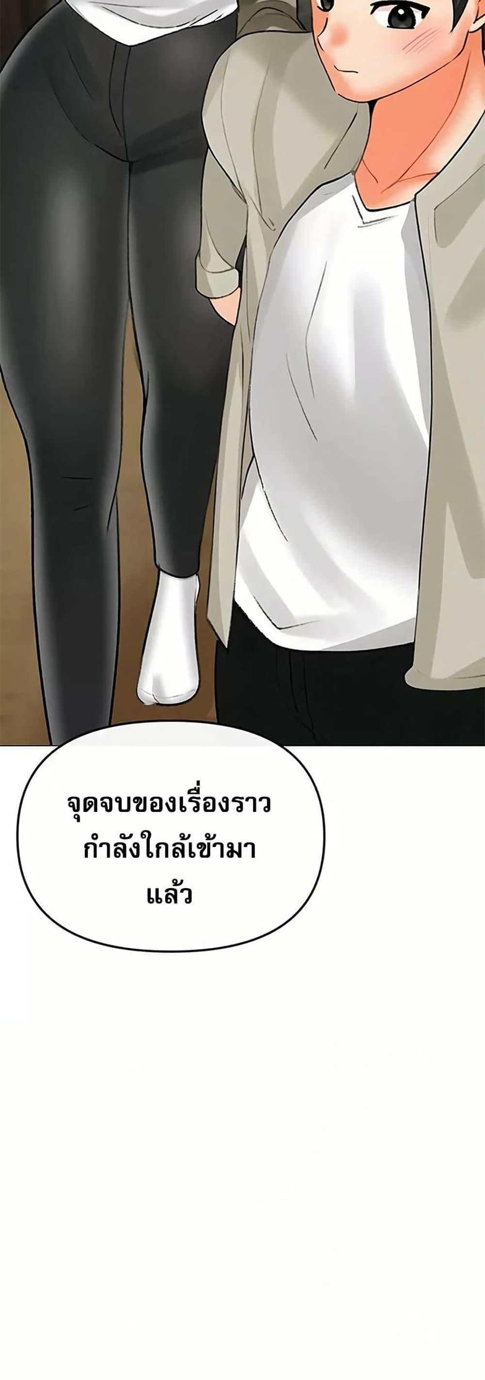 Doujin-Lc- อ่าน โดจิน มังฮวา เกาหลี ญี่ปุ่น จีน แปลไทย Troublesome Sister ตอนที่ 1 2 3 4 5 6 7 8 9 10 11 12 13 14 ฟรี ไม่มีโฆษณา อ่าน โดจิน Manhwa เกาหลี ญี่ปุ่น จีน เรามีครบ คัดมาให้เน้นๆ โดจิน 18+ รับประกันความฟินโดย  Doujin Lc