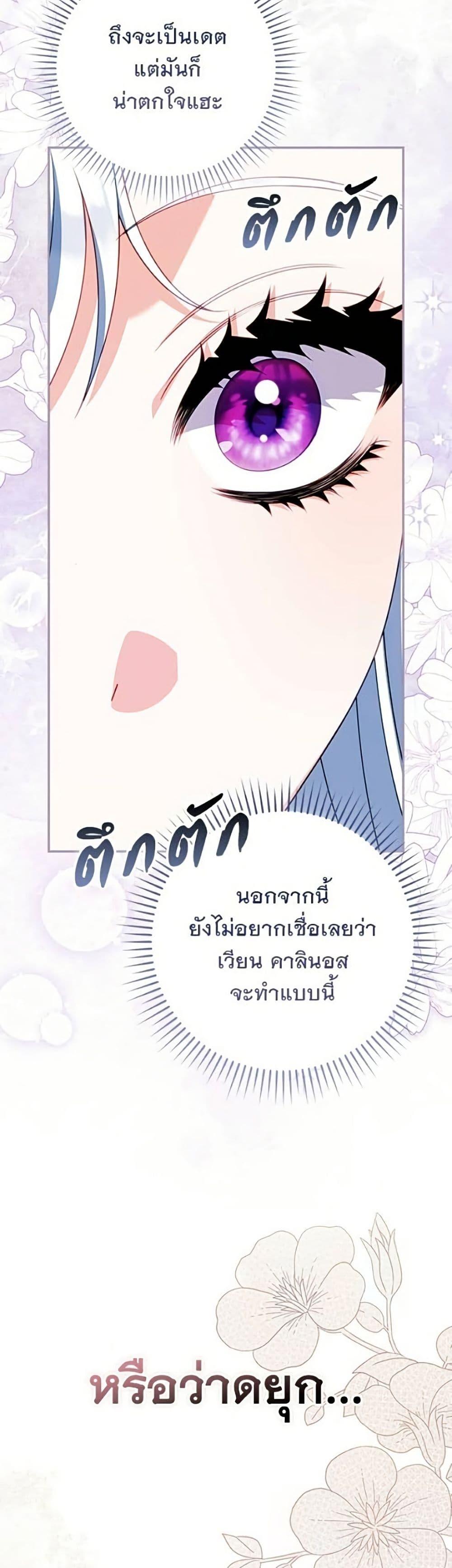 Manga-lc-com อ่านมังงะ อ่านการ์ตูน ออนไลน์ ฟรี Giselle the Unbreakable ตอนที่ 1 2 3 4 5 6 7 8 9 10 11 12 13 14 ฟรี ไม่มีโฆษณา Manga-lc - อ่าน มังงะ อ่าน การ์ตูน ออนไลน์ อ่านมังงะ ฟรี