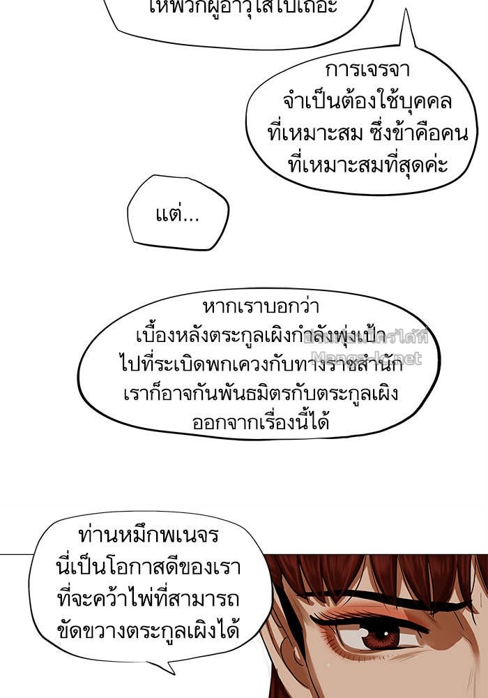 Doujin-Lc- อ่าน โดจิน มังฮวา เกาหลี ญี่ปุ่น จีน แปลไทย องครักษ์แห่งอัครสกุลจาง ตอนที่ 1 2 3 4 5 6 7 8 9 10 11 12 13 14 ฟรี ไม่มีโฆษณา อ่าน โดจิน Manhwa เกาหลี ญี่ปุ่น จีน เรามีครบ คัดมาให้เน้นๆ โดจิน 18+ รับประกันความฟินโดย Doujin Lc
