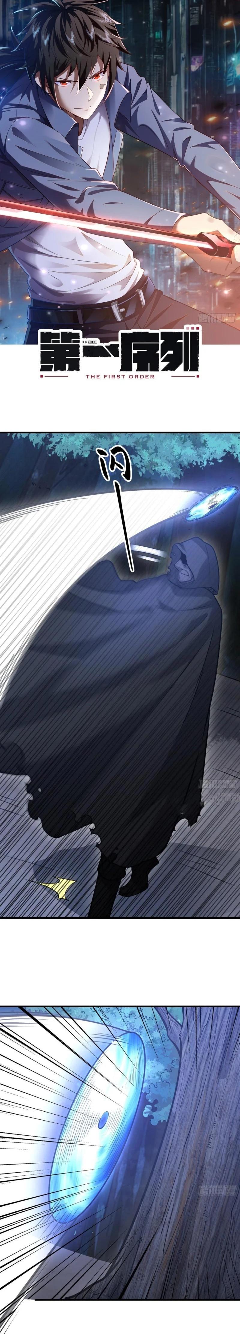 Manga-lc-com อ่านมังงะ อ่านการ์ตูน ออนไลน์ ฟรี The First Order ตอนที่ 1 2 3 4 5 6 7 8 9 10 11 12 13 14 ฟรี ไม่มีโฆษณา Manga-lc - อ่าน มังงะ อ่าน การ์ตูน ออนไลน์ อ่านมังงะ ฟรี