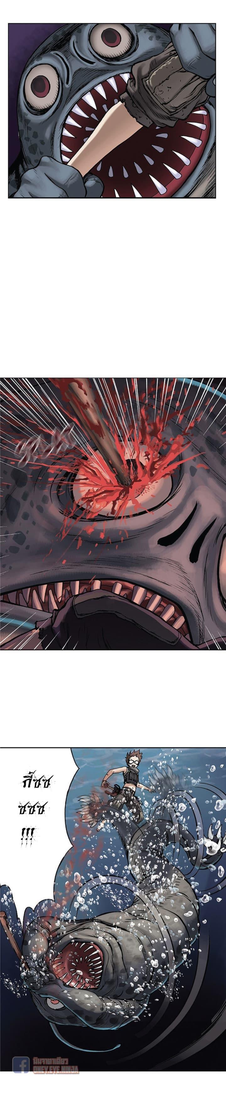 Manga-lc-com อ่านมังงะ อ่านการ์ตูน ออนไลน์ ฟรี Leviathan เลวีอาธาน อสูรกายใต้สมุทร ตอนที่ 1 2 3 4 5 6 7 8 9 10 11 12 13 14 ฟรี ไม่มีโฆษณา Manga-lc - อ่าน มังงะ อ่าน การ์ตูน ออนไลน์ อ่านมังงะ ฟรี