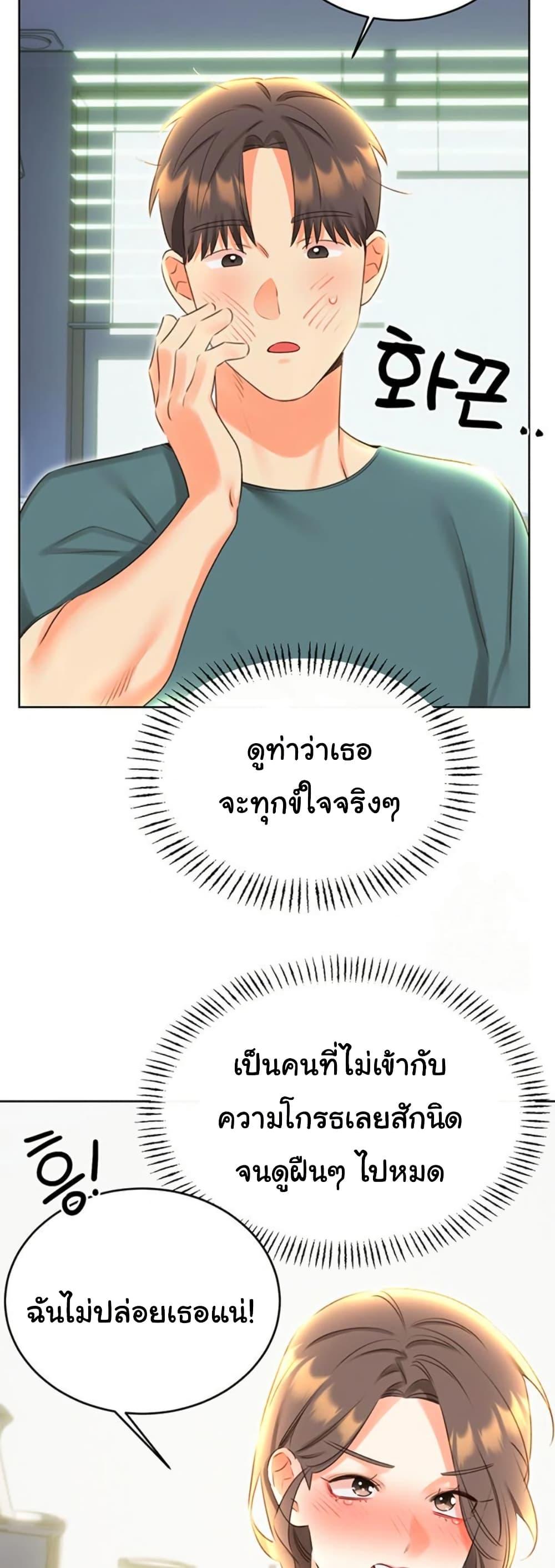 Doujin-Lc- อ่าน โดจิน มังฮวา เกาหลี ญี่ปุ่น จีน แปลไทย Sex Lottery ตอนที่ 1 2 3 4 5 6 7 8 9 10 11 12 13 14 ฟรี ไม่มีโฆษณา อ่าน โดจิน Manhwa เกาหลี ญี่ปุ่น จีน เรามีครบ คัดมาให้เน้นๆ โดจิน 18+ รับประกันความฟินโดย  Doujin Lc