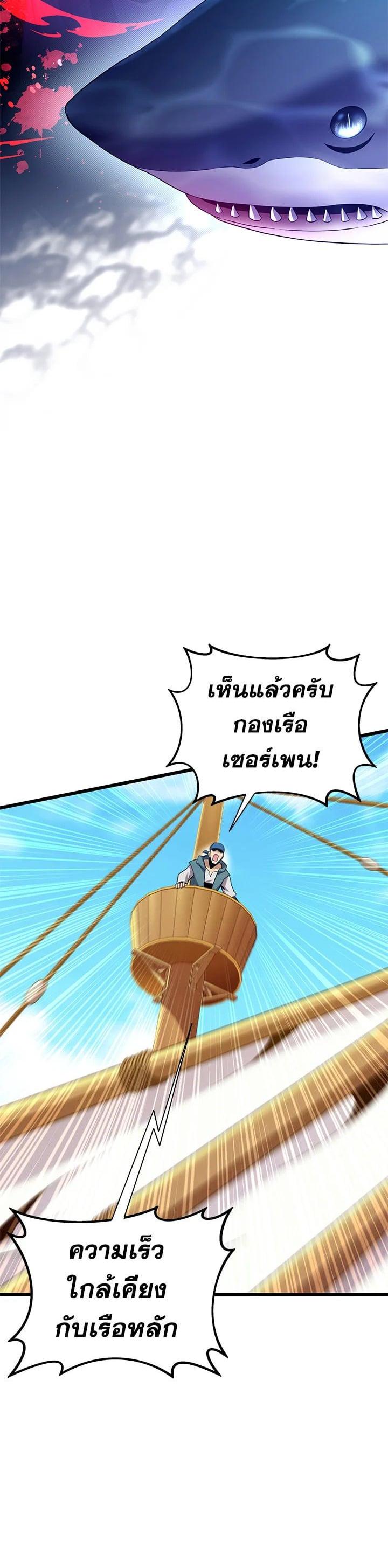 Manga-lc-com อ่านมังงะ อ่านการ์ตูน ออนไลน์ ฟรี Arcane Sniper ตอนที่ 1 2 3 4 5 6 7 8 9 10 11 12 13 14 ฟรี ไม่มีโฆษณา Manga-lc - อ่าน มังงะ อ่าน การ์ตูน ออนไลน์ อ่านมังงะ ฟรี
