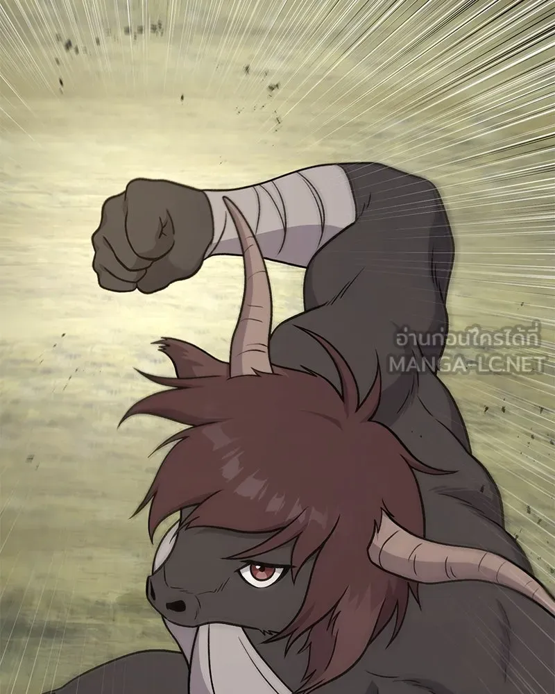 ปลูกผักพิชิตหอคอย ตอนที่ 44 รูปที่ 24