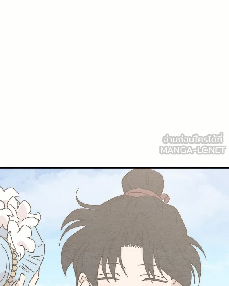 ข้าต้องไม่ใช่พระชายา ตอนที่ 83 รูปที่ 93