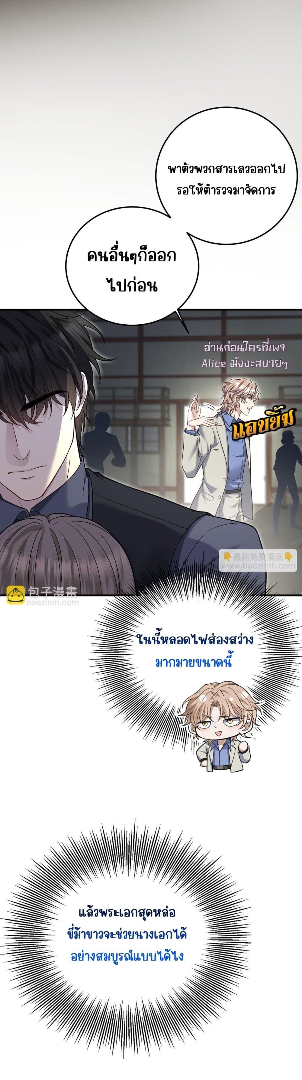 Manga-lc-com อ่านมังงะ อ่านการ์ตูน ออนไลน์ ฟรี AfterBreaking ตอนที่ 1 2 3 4 5 6 7 8 9 10 11 12 13 14 ฟรี ไม่มีโฆษณา Manga-lc - อ่าน มังงะ อ่าน การ์ตูน ออนไลน์ อ่านมังงะ ฟรี