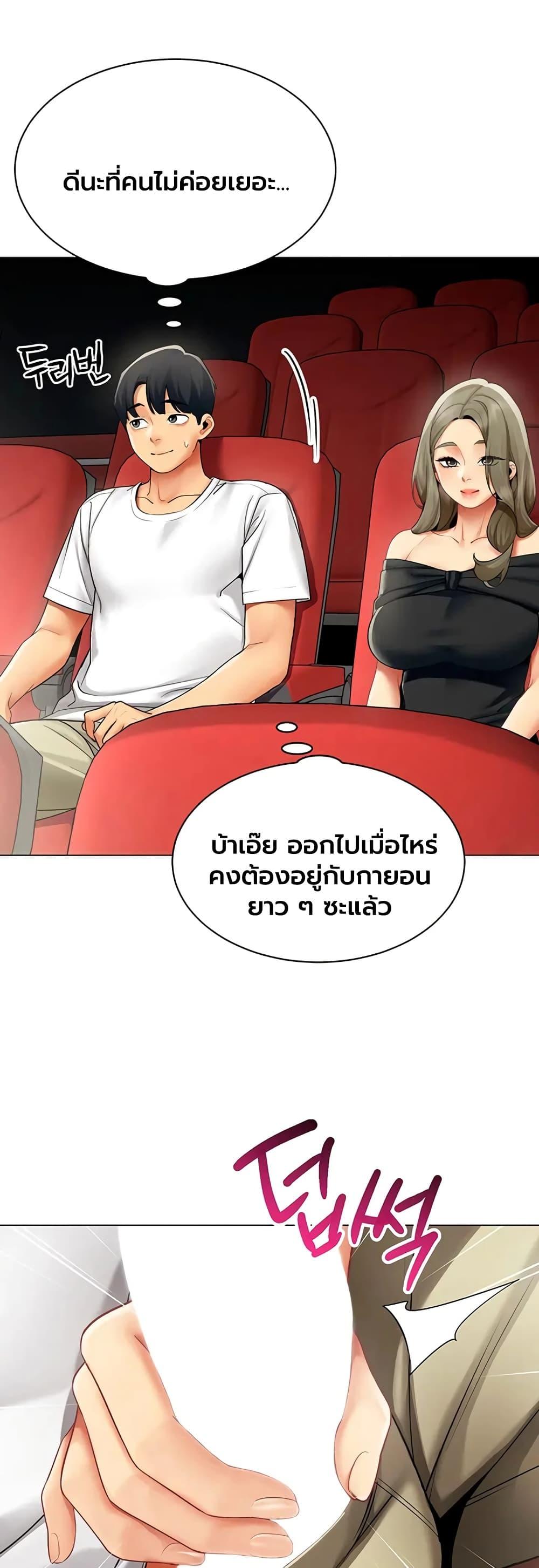 Doujin-Lc- อ่าน โดจิน มังฮวา เกาหลี ญี่ปุ่น จีน แปลไทย I Report Regarding ตอนที่ 1 2 3 4 5 6 7 8 9 10 11 12 13 14 ฟรี ไม่มีโฆษณา อ่าน โดจิน Manhwa เกาหลี ญี่ปุ่น จีน เรามีครบ คัดมาให้เน้นๆ โดจิน 18+ รับประกันความฟินโดย  Doujin Lc