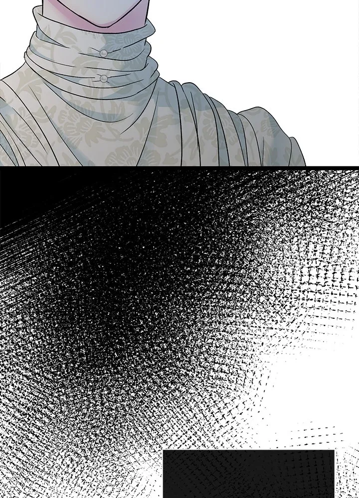 องค์ชายผู้อื้อฉาว ตอนที่ 100 รูปที่ 85