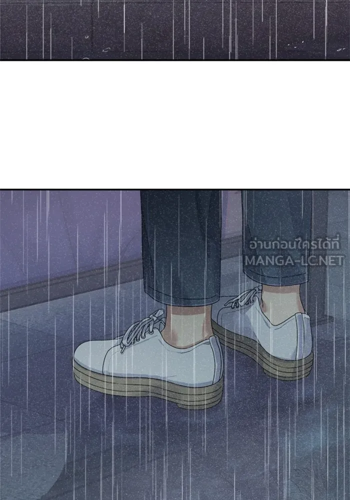 Couple Breaker ตอนที่ 39 รูปที่ 36