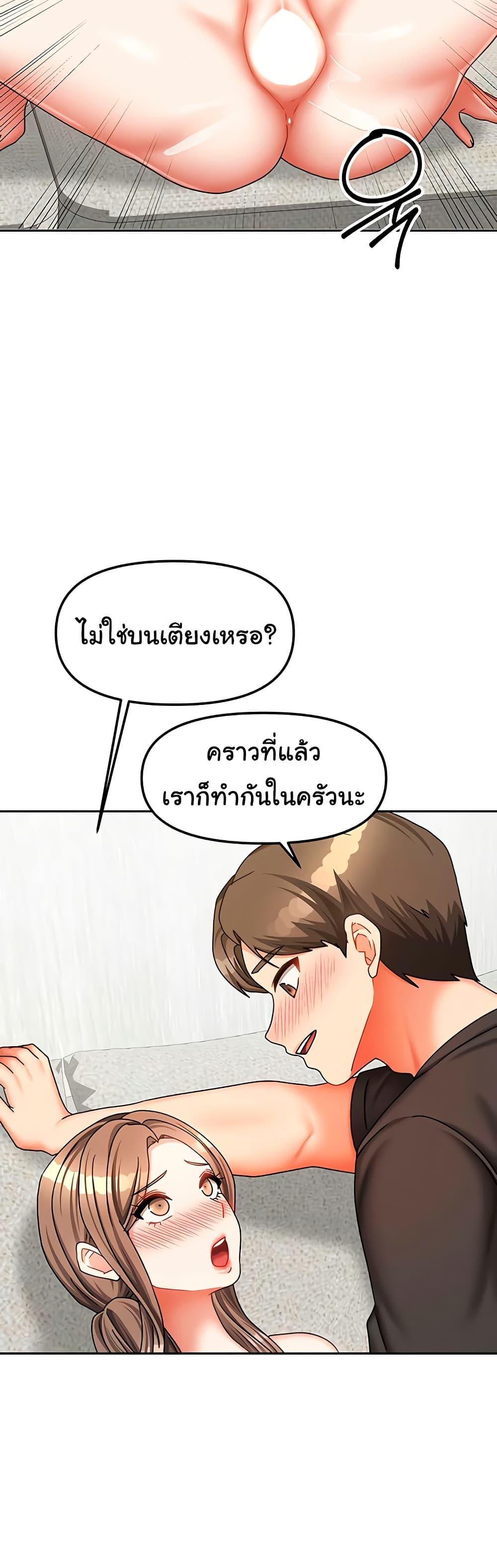Doujin-Lc- อ่าน โดจิน มังฮวา เกาหลี ญี่ปุ่น จีน แปลไทย Living With ตอนที่ 1 2 3 4 5 6 7 8 9 10 11 12 13 14 ฟรี ไม่มีโฆษณา อ่าน โดจิน Manhwa เกาหลี ญี่ปุ่น จีน เรามีครบ คัดมาให้เน้นๆ โดจิน 18+ รับประกันความฟินโดย  Doujin Lc