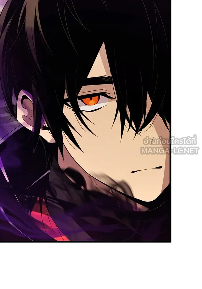 พลิกชะตาคว้าไอเทมระดับเทพ ตอนที่ 5 หลักฐานยืนยันคุณสมบัติ รูปที่ 138