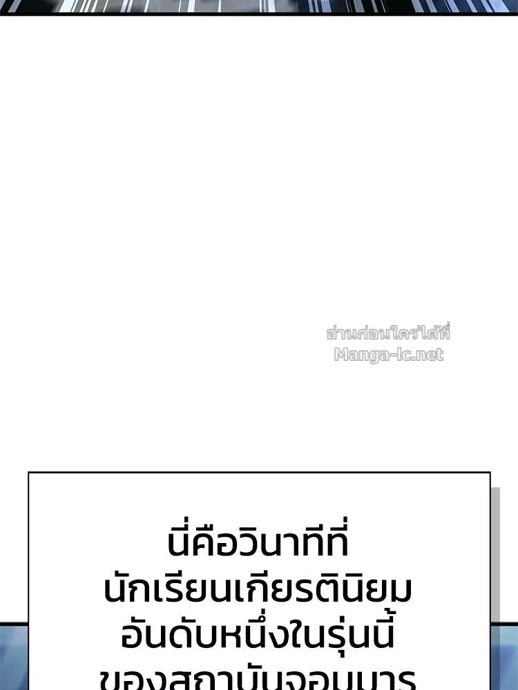 Doujin-Lc- อ่าน โดจิน มังฮวา เกาหลี ญี่ปุ่น จีน แปลไทย หยุดนะจอมมาร ฮีโร่ล้อมไว้หมดแล้ว ตอนที่ 1 2 3 4 5 6 7 8 9 10 11 12 13 14 ฟรี ไม่มีโฆษณา อ่าน โดจิน Manhwa เกาหลี ญี่ปุ่น จีน เรามีครบ คัดมาให้เน้นๆ โดจิน 18+ รับประกันความฟินโดย Doujin Lc