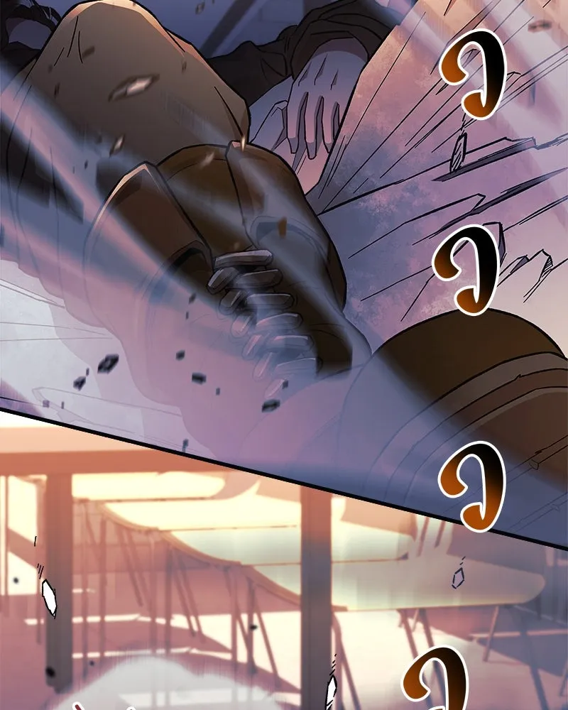 สัปดาห์นี้งดอัปตอนใหม่ ตอนที่ 67 รูปที่ 112