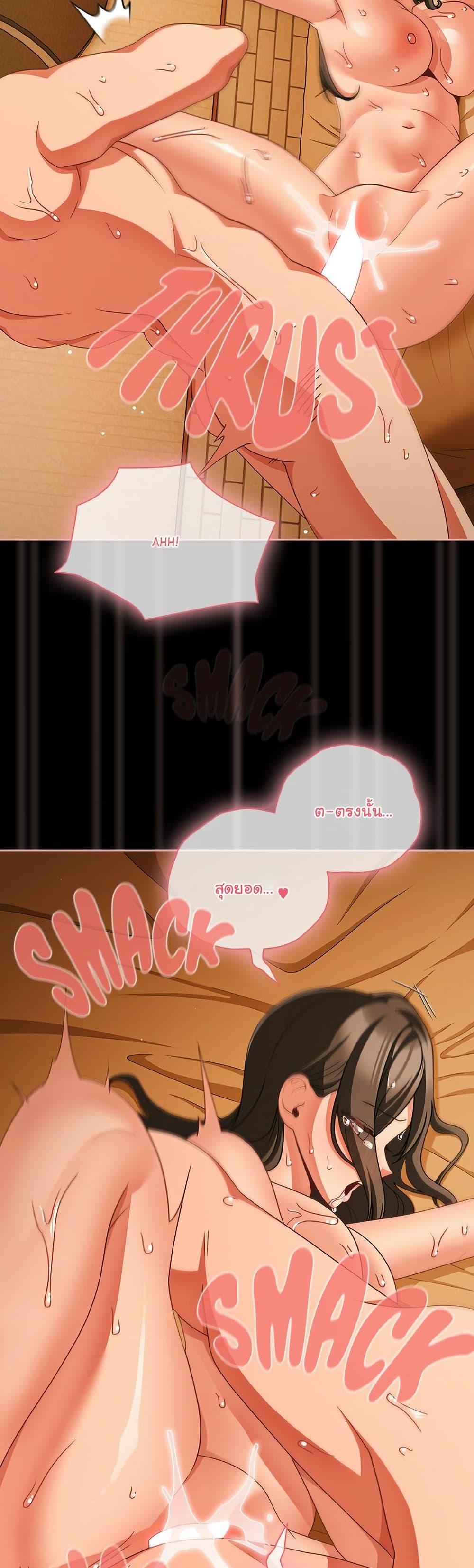 Doujin-Lc- อ่าน โดจิน มังฮวา เกาหลี ญี่ปุ่น จีน แปลไทย People of The Dark ตอนที่ 1 2 3 4 5 6 7 8 9 10 11 12 13 14 ฟรี ไม่มีโฆษณา อ่าน โดจิน Manhwa เกาหลี ญี่ปุ่น จีน เรามีครบ คัดมาให้เน้นๆ โดจิน 18+ รับประกันความฟินโดย  Doujin Lc