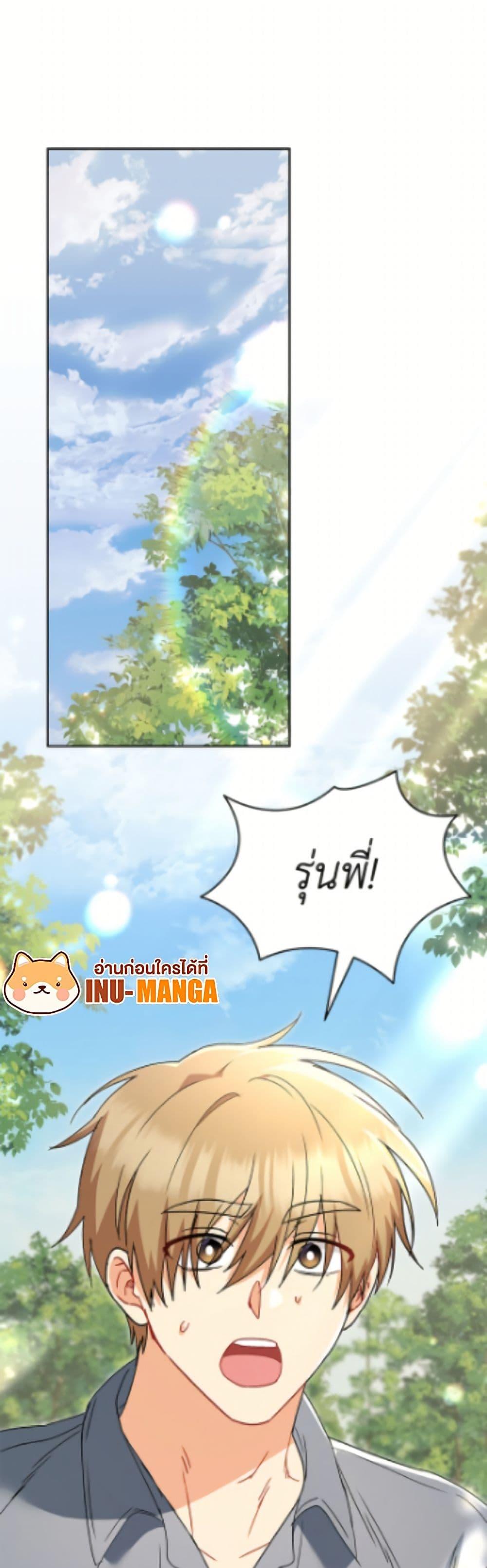 Manga-lc-com อ่านมังงะ อ่านการ์ตูน ออนไลน์ ฟรี Hello! Veterinarian! ตอนที่ 1 2 3 4 5 6 7 8 9 10 11 12 13 14 ฟรี ไม่มีโฆษณา Manga-lc - อ่าน มังงะ อ่าน การ์ตูน ออนไลน์ อ่านมังงะ ฟรี
