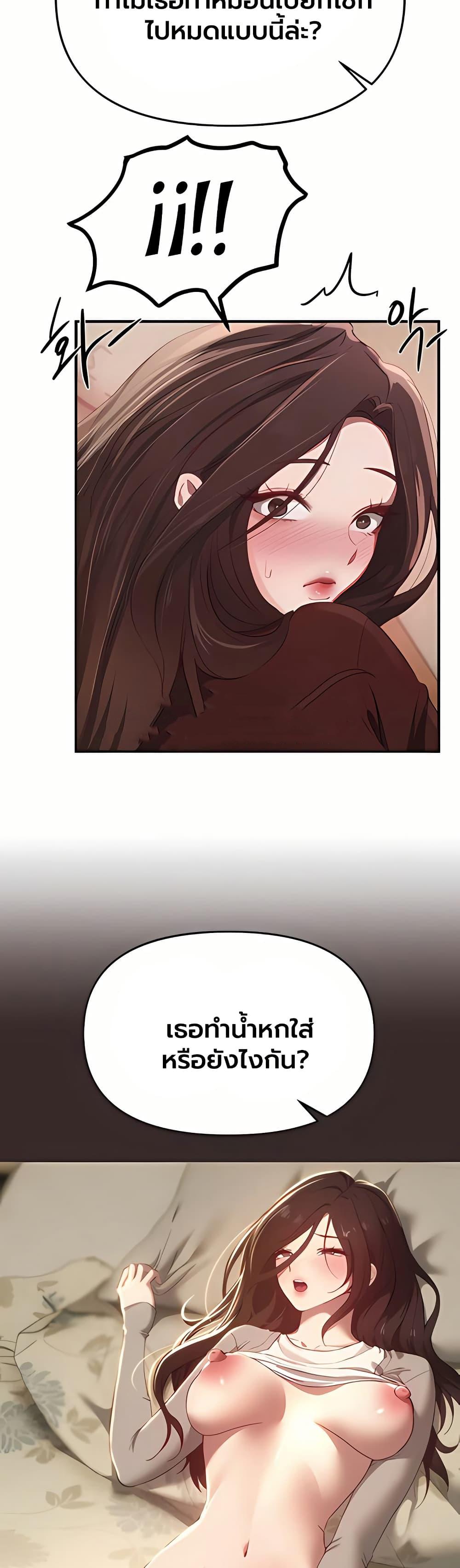 Doujin-Lc- อ่าน โดจิน มังฮวา เกาหลี ญี่ปุ่น จีน แปลไทย Beautiful Days ตอนที่ 1 2 3 4 5 6 7 8 9 10 11 12 13 14 ฟรี ไม่มีโฆษณา อ่าน โดจิน Manhwa เกาหลี ญี่ปุ่น จีน เรามีครบ คัดมาให้เน้นๆ โดจิน 18+ รับประกันความฟินโดย  Doujin Lc