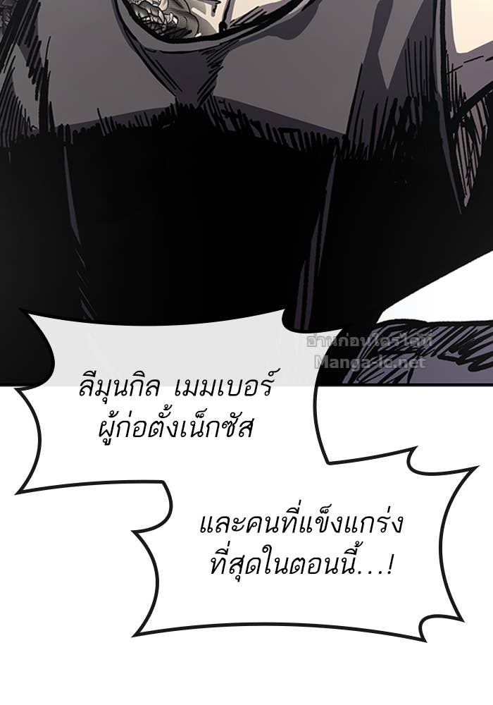 Doujin-Lc- อ่าน โดจิน มังฮวา เกาหลี ญี่ปุ่น จีน แปลไทย HECTOPASCAL ตอนที่ 1 2 3 4 5 6 7 8 9 10 11 12 13 14 ฟรี ไม่มีโฆษณา อ่าน โดจิน Manhwa เกาหลี ญี่ปุ่น จีน เรามีครบ คัดมาให้เน้นๆ โดจิน 18+ รับประกันความฟินโดย Doujin Lc