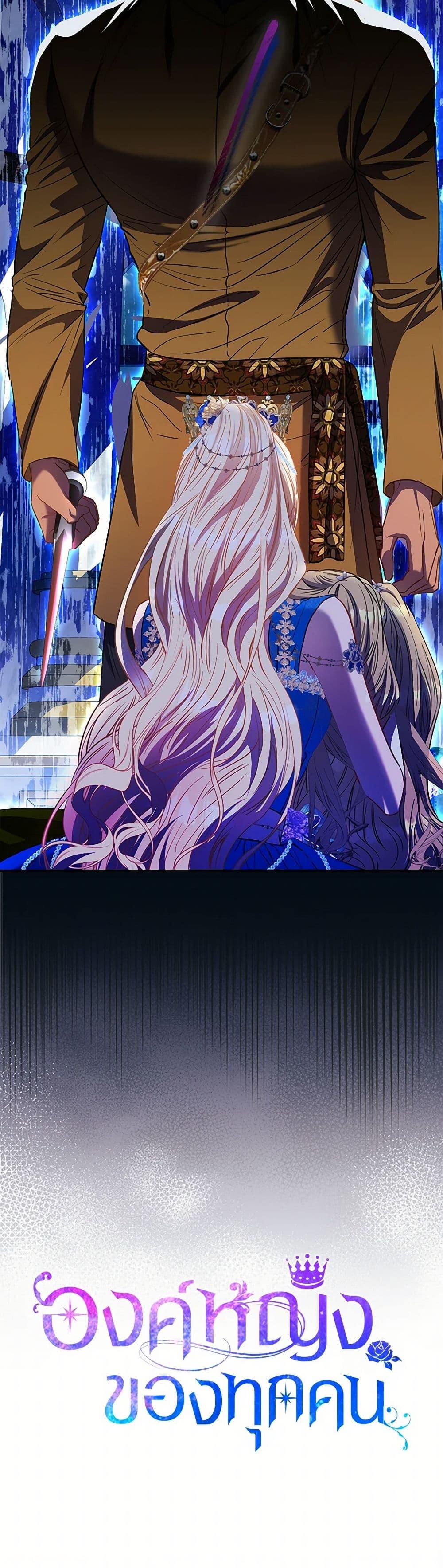 Manga-lc-com อ่านมังงะ อ่านการ์ตูน ออนไลน์ ฟรี I’m the Princess of All ตอนที่ 1 2 3 4 5 6 7 8 9 10 11 12 13 14 ฟรี ไม่มีโฆษณา Manga-lc - อ่าน มังงะ อ่าน การ์ตูน ออนไลน์ อ่านมังงะ ฟรี