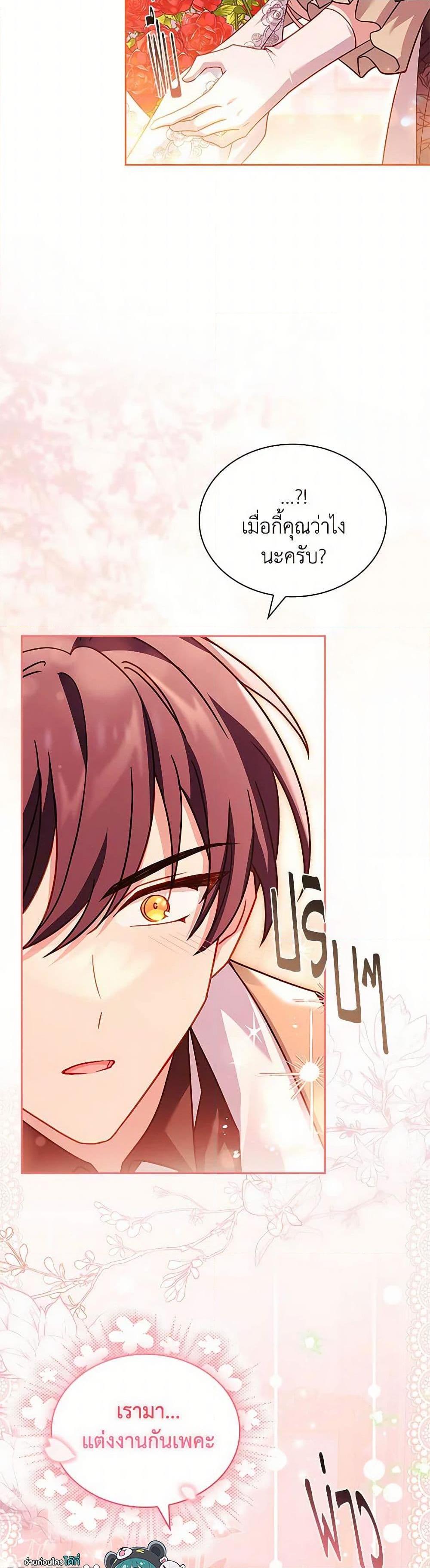 Manga-lc-com อ่านมังงะ อ่านการ์ตูน ออนไลน์ ฟรี The Lady Needs a Break ตอนที่ 1 2 3 4 5 6 7 8 9 10 11 12 13 14 ฟรี ไม่มีโฆษณา Manga-lc - อ่าน มังงะ อ่าน การ์ตูน ออนไลน์ อ่านมังงะ ฟรี