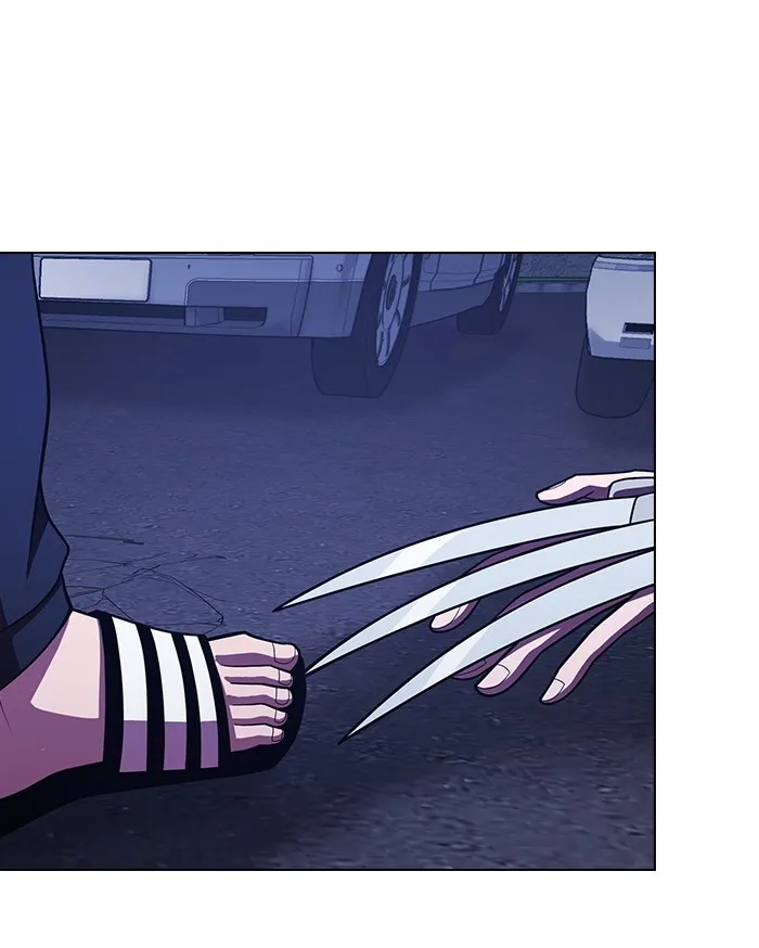 ผู้เล่นขั้นเทพแห่งหอคอยฝึกสอน ตอนที่ 45 รูปที่ 110