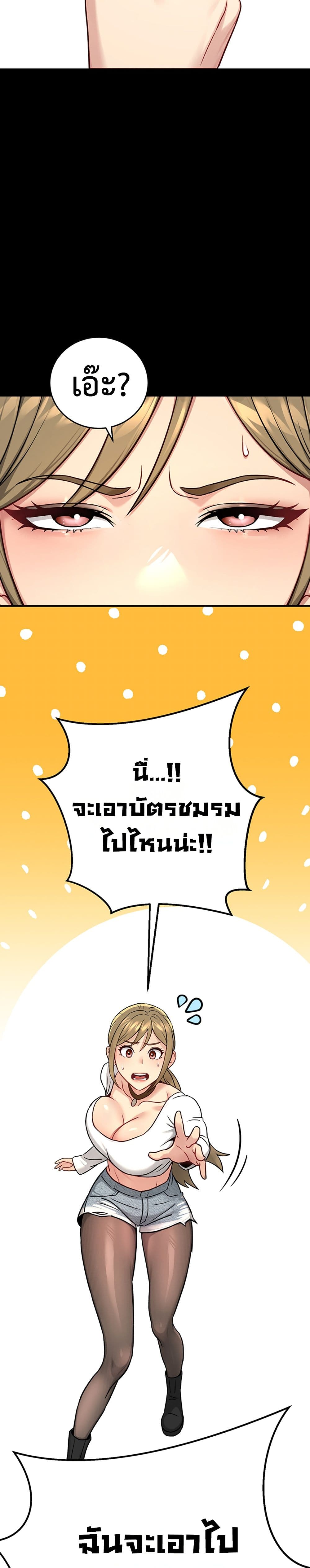 Doujin-Lc- อ่าน โดจิน มังฮวา เกาหลี ญี่ปุ่น จีน แปลไทย Love and Risk ตอนที่ 1 2 3 4 5 6 7 8 9 10 11 12 13 14 ฟรี ไม่มีโฆษณา อ่าน โดจิน Manhwa เกาหลี ญี่ปุ่น จีน เรามีครบ คัดมาให้เน้นๆ โดจิน 18+ รับประกันความฟินโดย  Doujin Lc