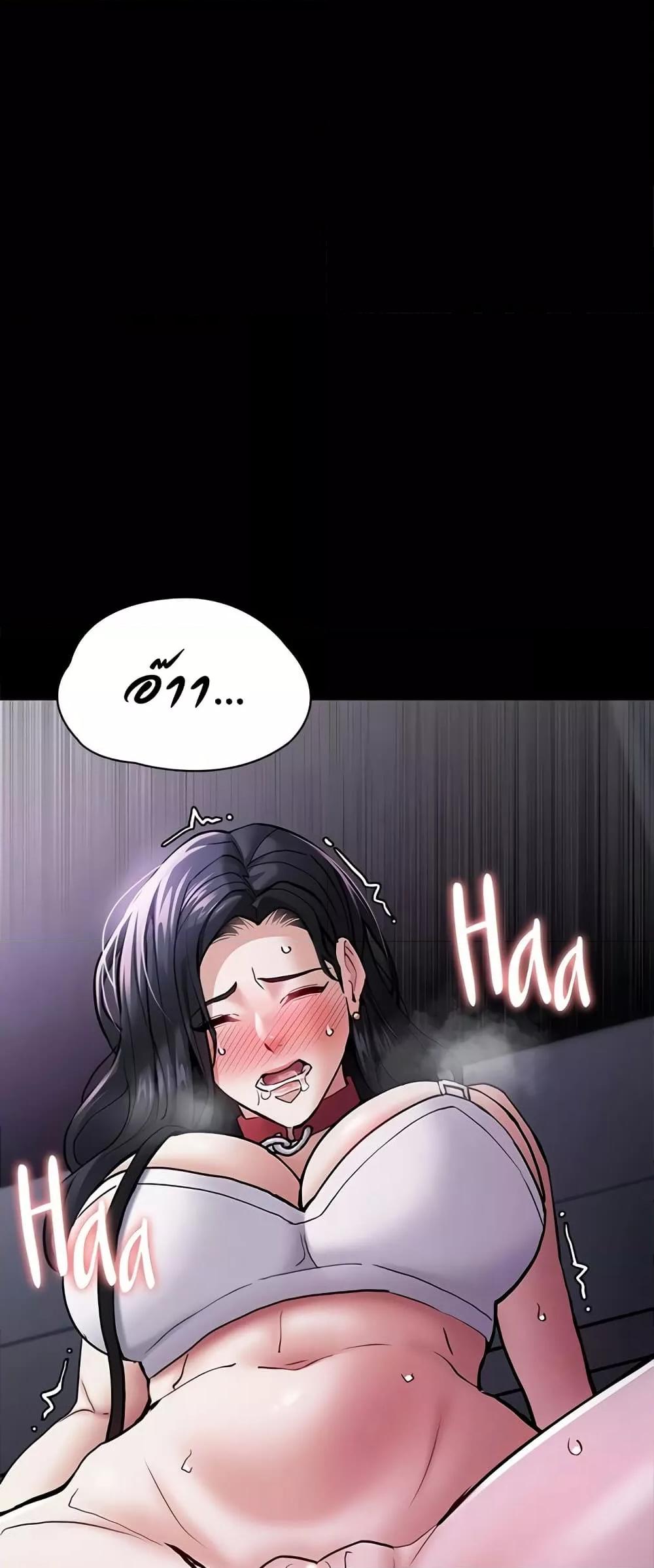 Doujin-Lc- อ่าน โดจิน มังฮวา เกาหลี ญี่ปุ่น จีน แปลไทย Pervert Diary ตอนที่ 1 2 3 4 5 6 7 8 9 10 11 12 13 14 ฟรี ไม่มีโฆษณา อ่าน โดจิน Manhwa เกาหลี ญี่ปุ่น จีน เรามีครบ คัดมาให้เน้นๆ โดจิน 18+ รับประกันความฟินโดย  Doujin Lc