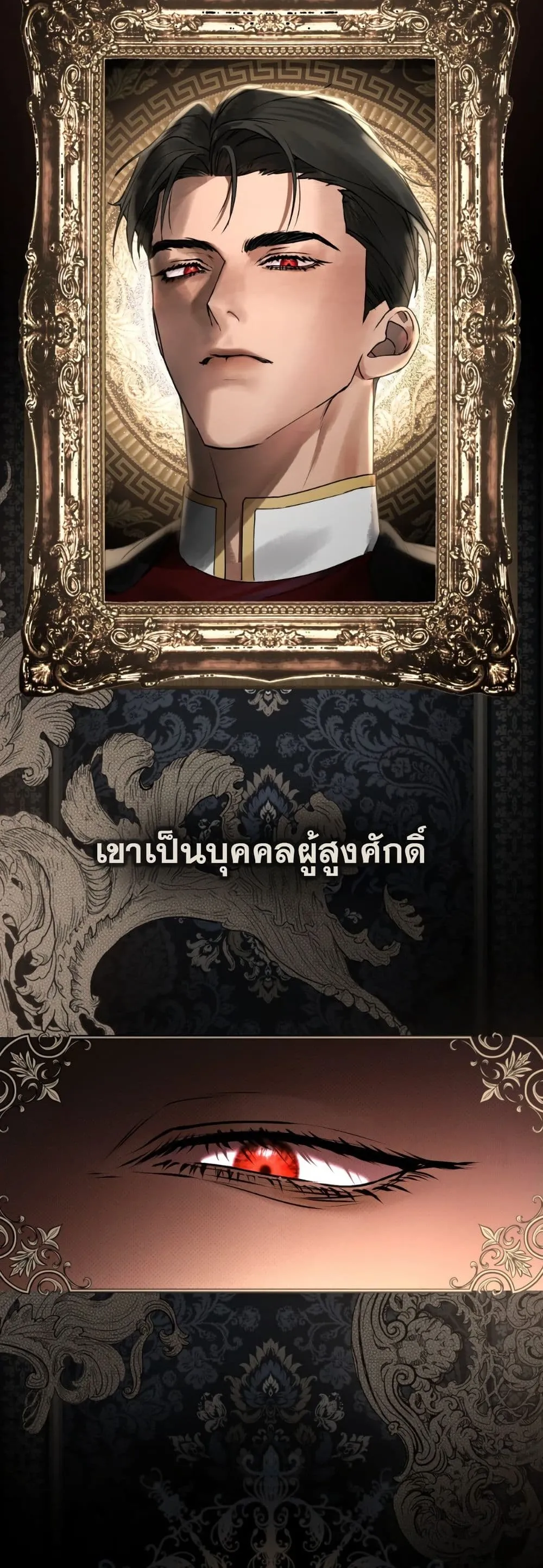 Manga-lc-com อ่านมังงะ อ่านการ์ตูน ออนไลน์ ฟรี A Wicked Husband ตอนที่ 1 2 3 4 5 6 7 8 9 10 11 12 13 14 ฟรี ไม่มีโฆษณา Manga-lc - อ่าน มังงะ อ่าน การ์ตูน ออนไลน์ อ่านมังงะ ฟรี