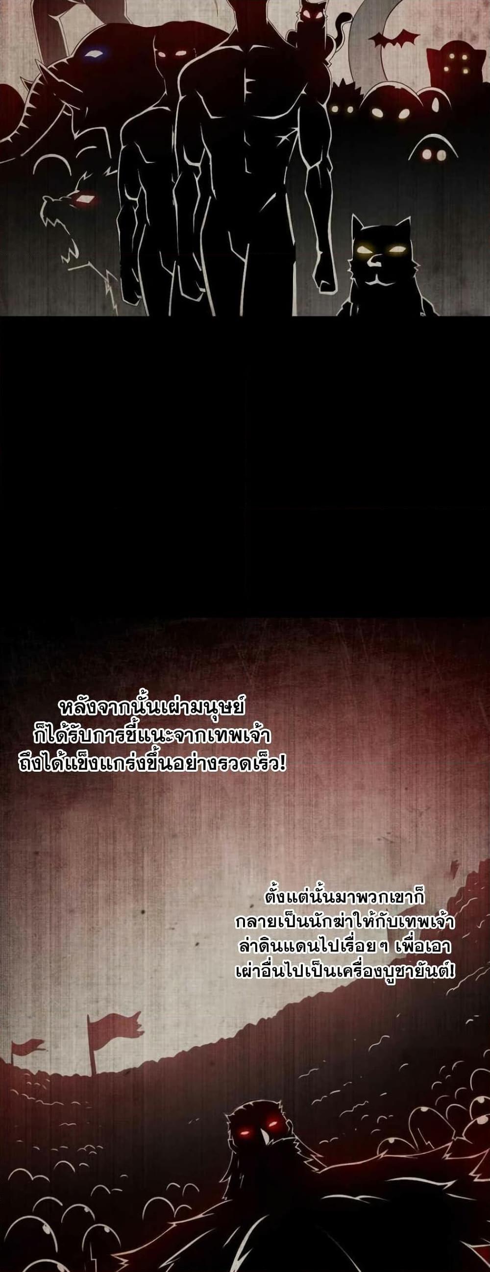 Manga-lc-com อ่านมังงะ อ่านการ์ตูน ออนไลน์ ฟรี My Wife is a Demon Queen ตอนที่ 1 2 3 4 5 6 7 8 9 10 11 12 13 14 ฟรี ไม่มีโฆษณา Manga-lc - อ่าน มังงะ อ่าน การ์ตูน ออนไลน์ อ่านมังงะ ฟรี