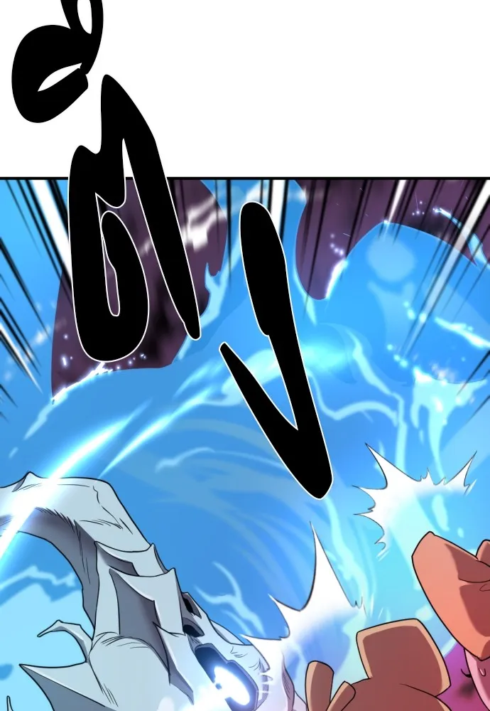 ยอดสถาปนิกผู้พิทักษ์อาณาจักร ตอนที่ 118 รูปที่ 64