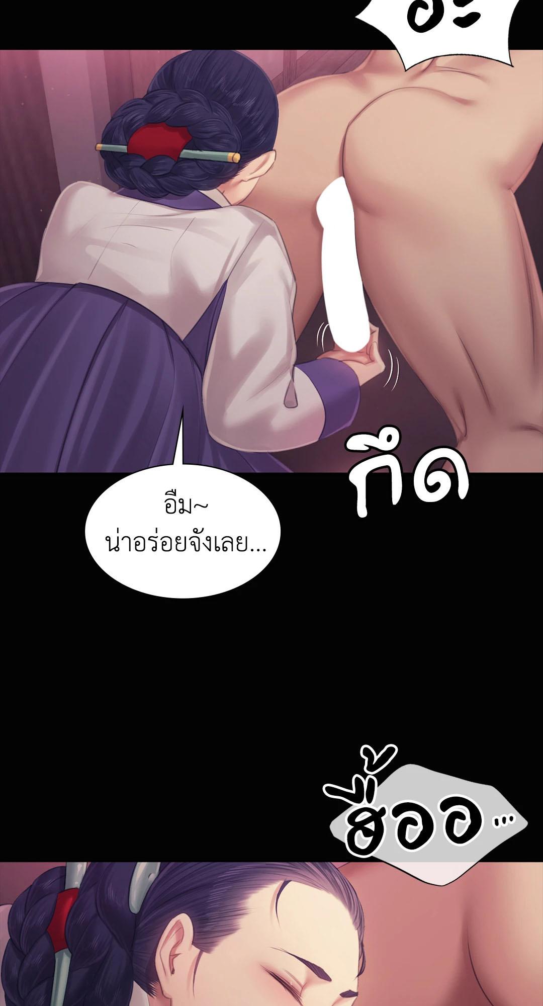 Doujin-Lc- อ่าน โดจิน มังฮวา เกาหลี ญี่ปุ่น จีน แปลไทย madam ตอนที่ 1 2 3 4 5 6 7 8 9 10 11 12 13 14 ฟรี ไม่มีโฆษณา อ่าน โดจิน Manhwa เกาหลี ญี่ปุ่น จีน เรามีครบ คัดมาให้เน้นๆ โดจิน 18+ รับประกันความฟินโดย  Doujin Lc