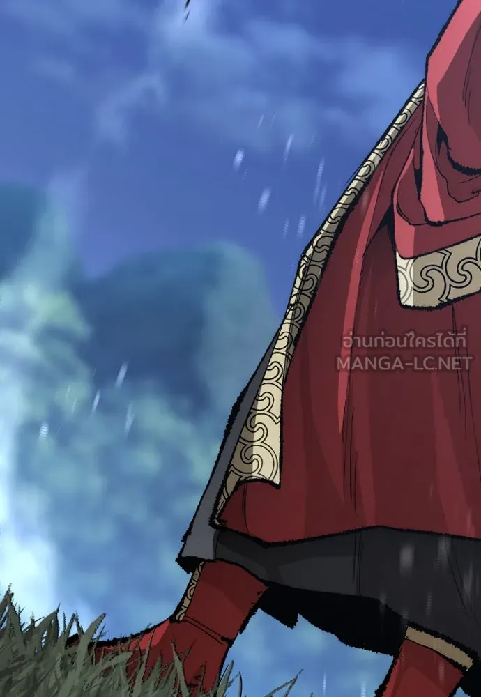 เส้นทางสู่เทพมาร ตอนที่ 82 รูปที่ 147